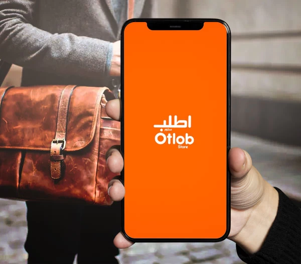 تطبيق جوال اطلب ستور