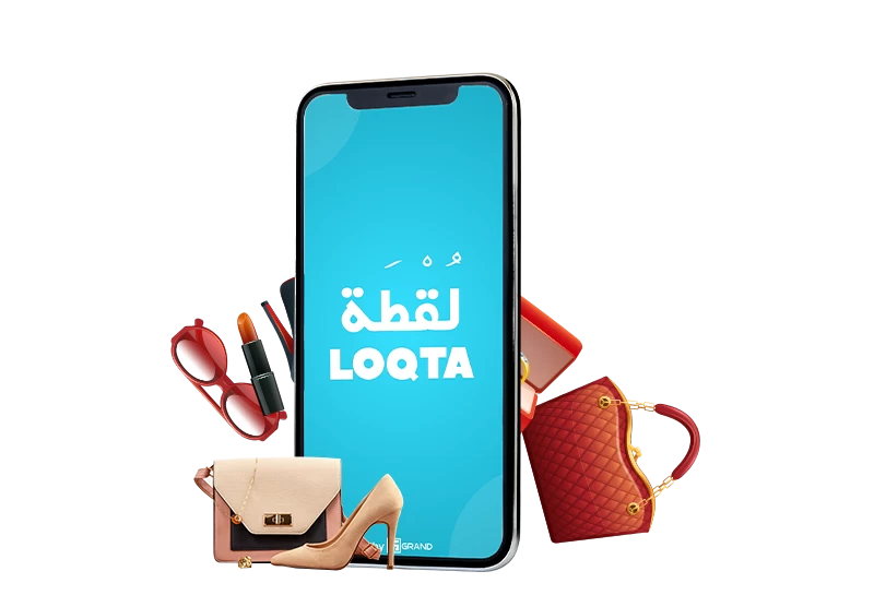 تطبيق جوال لقطة
