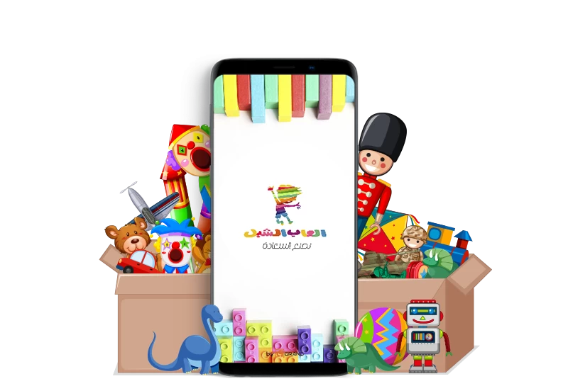 تطبيق جوال ألعاب الشبل